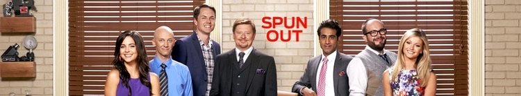 Spun Out season 3 release date