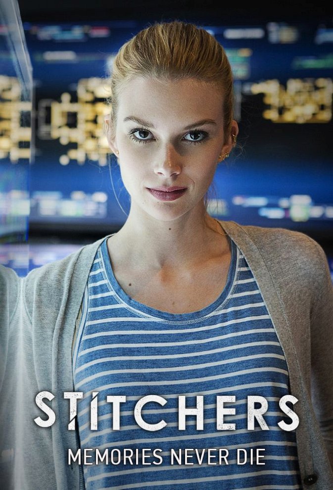 Stitchers photo