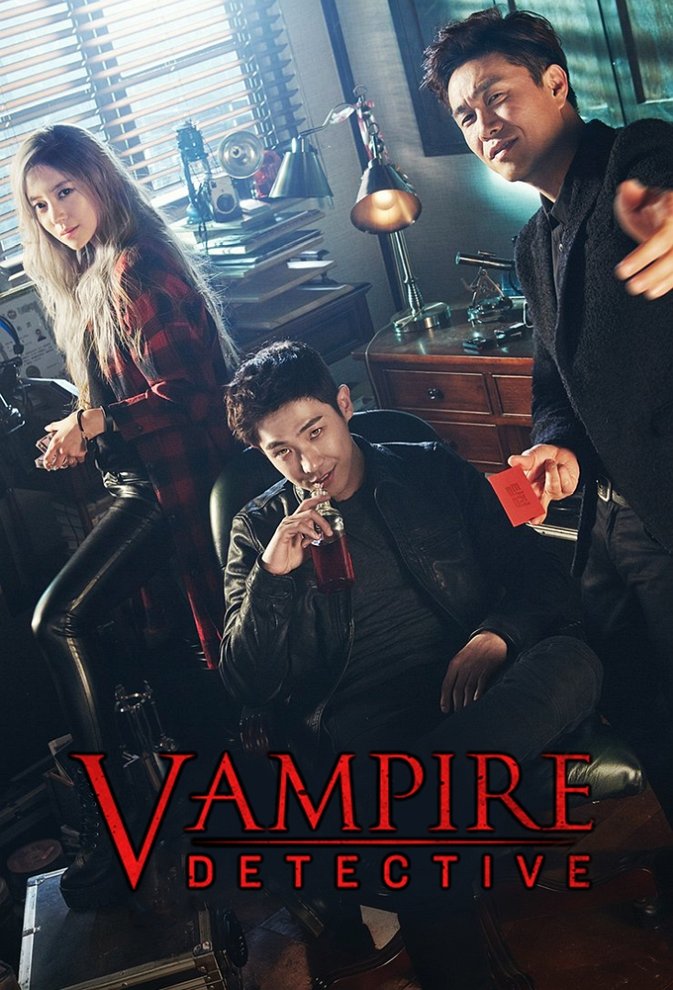 Vampire Detective poster