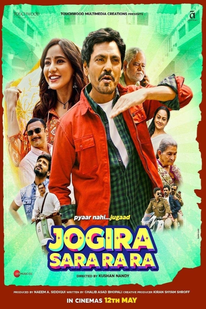 Jogira Sara Ra Ra poster