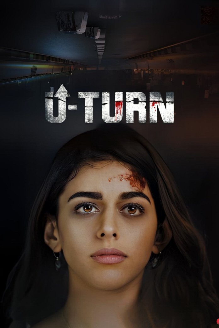 U Turn poster