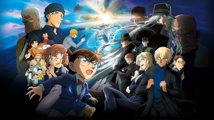 Detective Conan: Black Iron Submarine dvd release date
