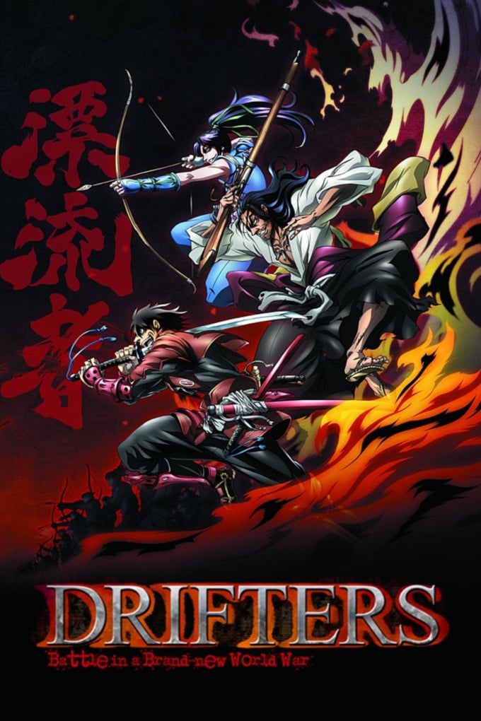 Drifters poster